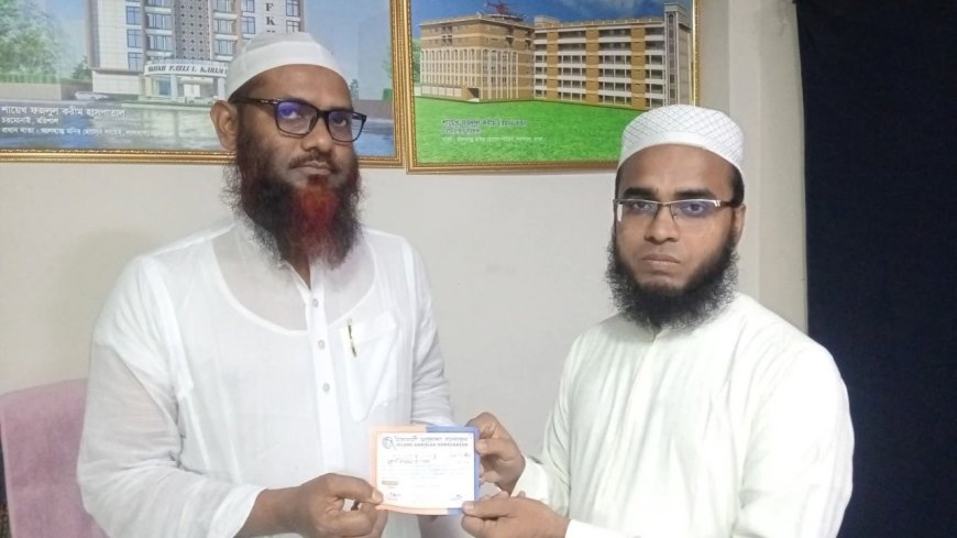 ইসলামী আন্দোলনে যোগ দিলেন ফরিদপুরের আলোচিত রাজনীতিবিদ মুফতি রায়হান জামিল