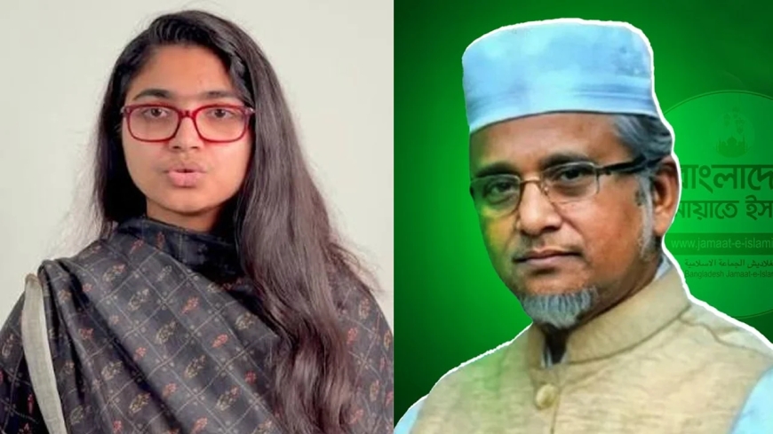জামায়াত এমপির ভাইরাল ভিডিও নিয়ে এবার মুখ খুললেন তাসনিম জারা