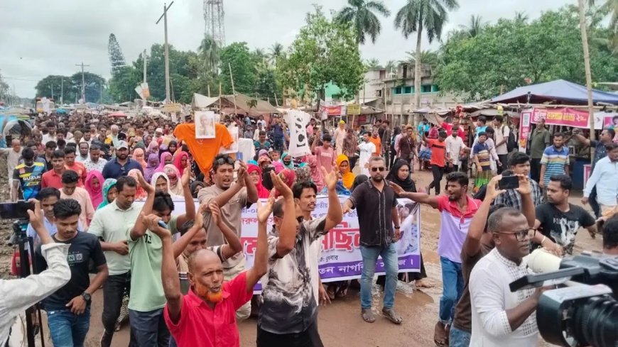 এমপি নজরুলের ভিডিও বিতর্ক: শ্যামনগরে বিক্ষোভ