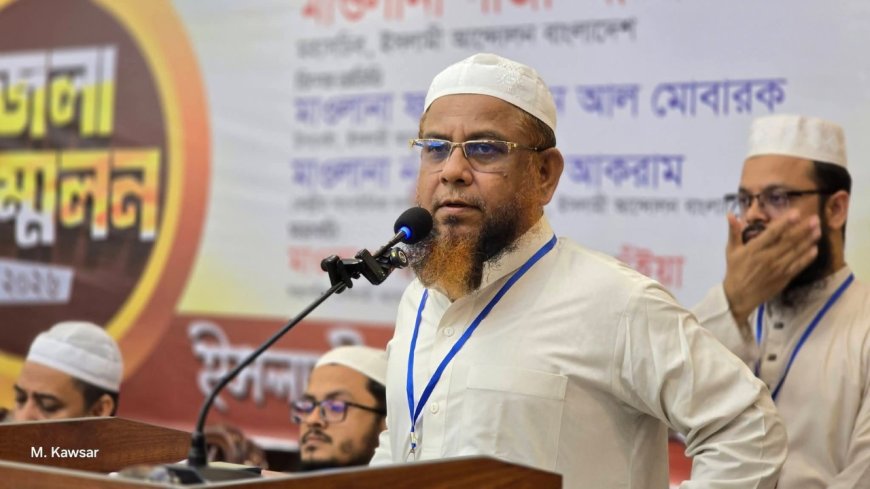 ইসলামের আলোকে দেশ পরিচালিত হলে জনপ্রত্যাশা পূরণ হতো: গাজী আতাউর রহমান