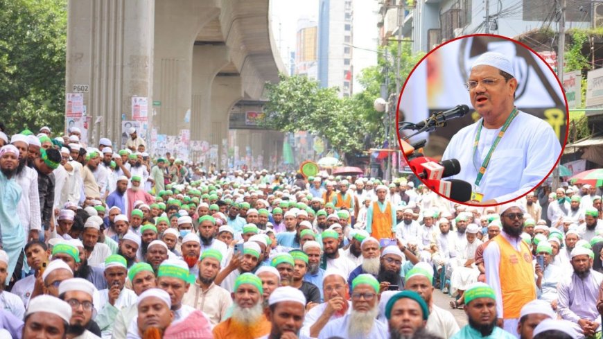 সরকার জনগণের পালস বুঝতে ব্যর্থ হয়েছে:  চরমোনাই পীর
