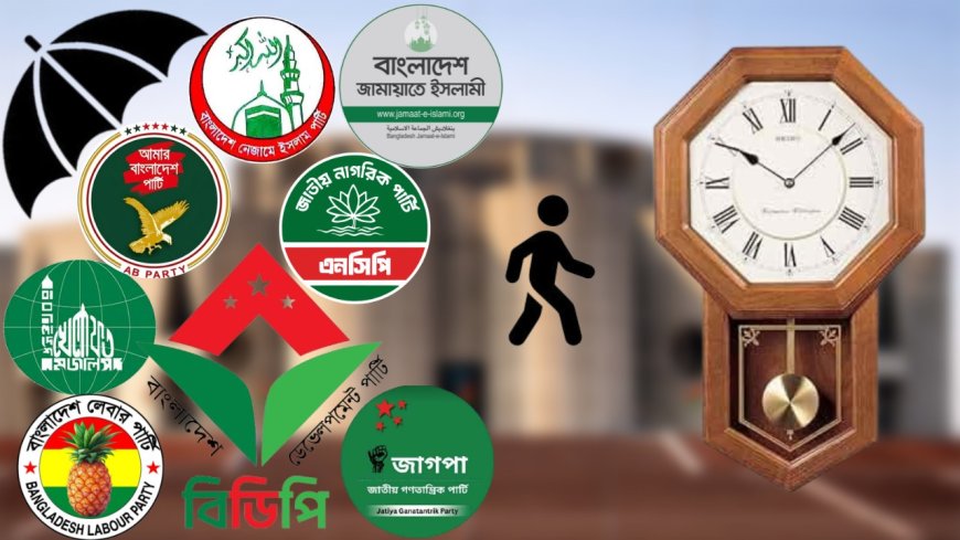 জামায়াত জোট ছাড়ছে খেলাফত মজলিস!