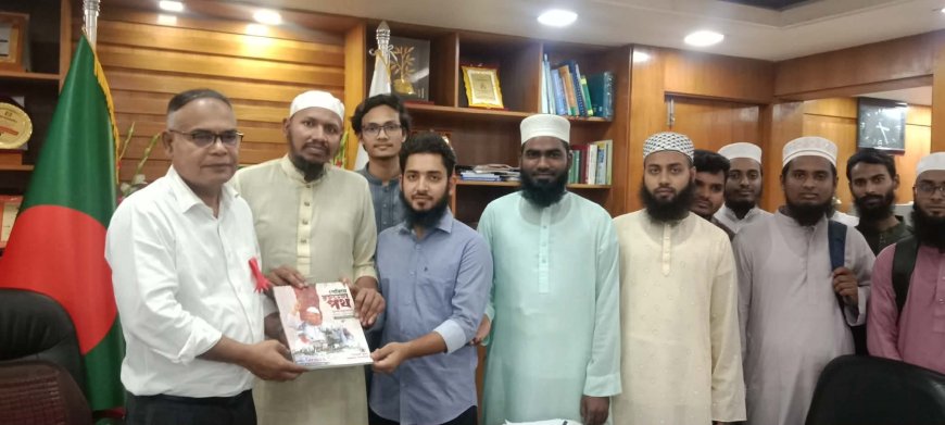 ইবি উপাচার্যের সাথে  ইসলামী ছাত্র আন্দোলন বাংলাদেশ, ইবি শাখার নবগঠিত কমিটির সৌজন্য সাক্ষাৎ, তিন দফা দাবি পেশ