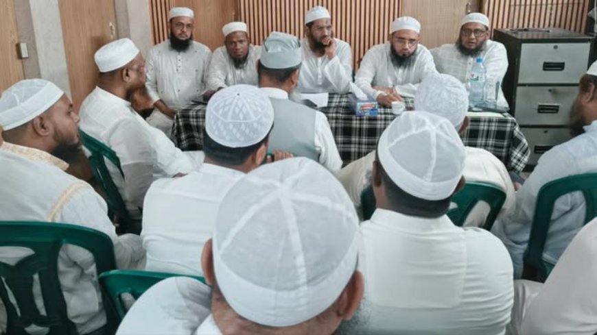 তৃণমূলে সংগঠন শক্তিশালী করার আহ্বান আমিরে মজলিসের