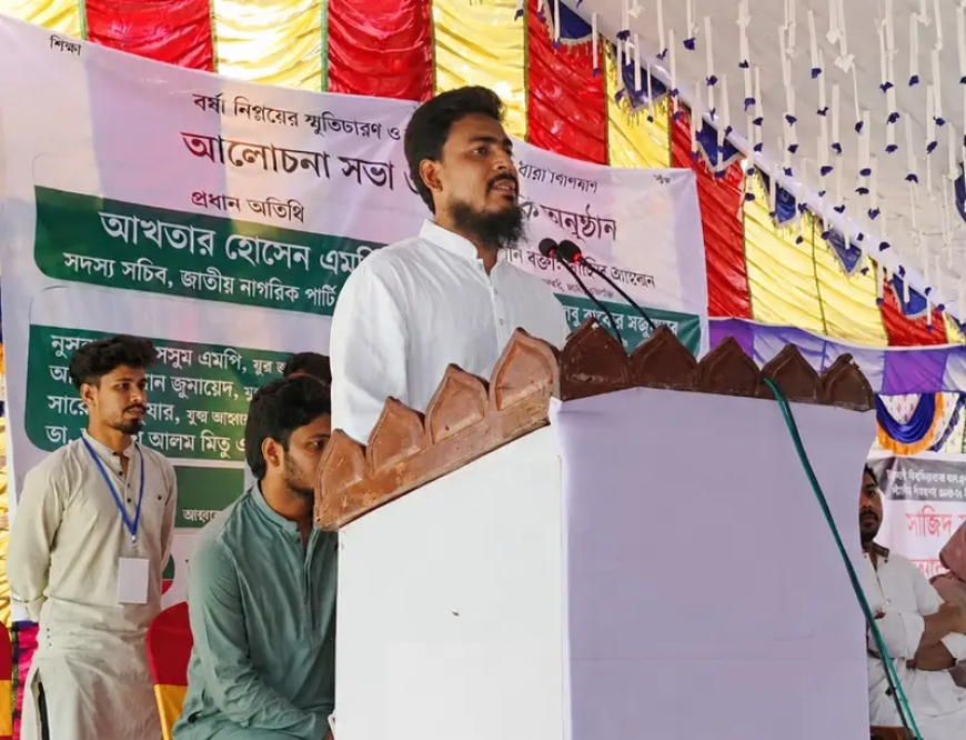 হল দখলের রাজনীতি আর ফিরে আসতে দেওয়া হবে না: আখতার হোসেন