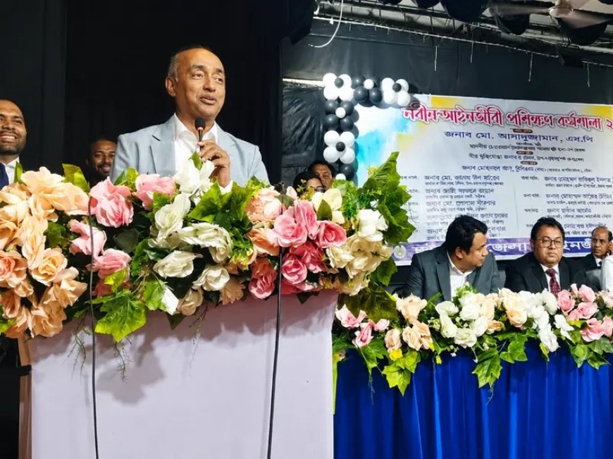১৬ বছরে দেশ থেকে ২৩৪ বিলিয়ন ডলার পাচার হয়েছে: আইনমন্ত্রী