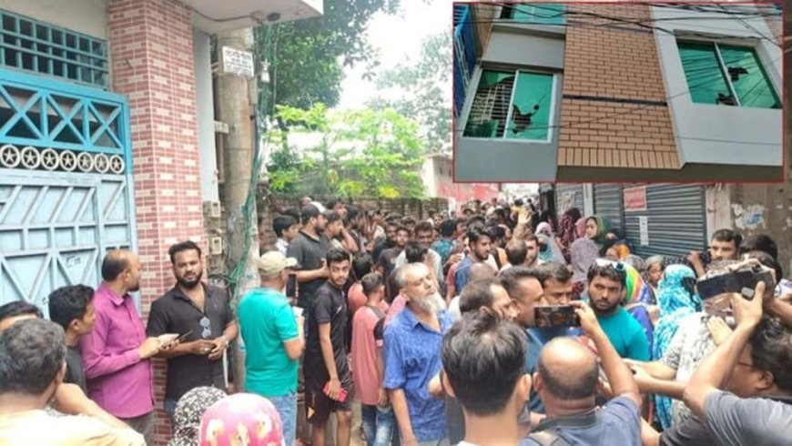 মেয়ের বেপরোয়া আচরণের অভিযোগে যশোরে জামায়াত এমপির বাড়ি ঘেরাও