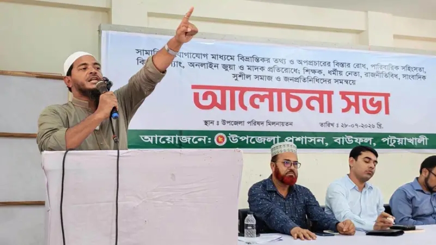 মাদককারবারির তথ্য দিলে ৫ হাজার টাকা পুরস্কার ঘোষণা এমপি মাসুদের