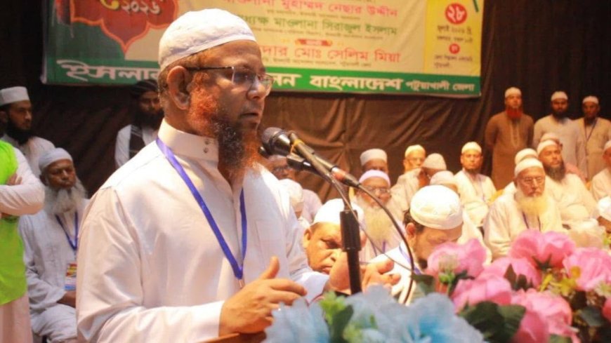 ​জুলাই সনদের আলোকে নতুন রাষ্ট্রপতি নির্বাচন করতে হবে: গাজী আতাউর রহমান