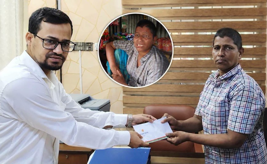 মানবিকতার দৃষ্টান্ত; প্রতিবন্ধী লুতু মিয়ার পাশে হোমনার  ইউএনও