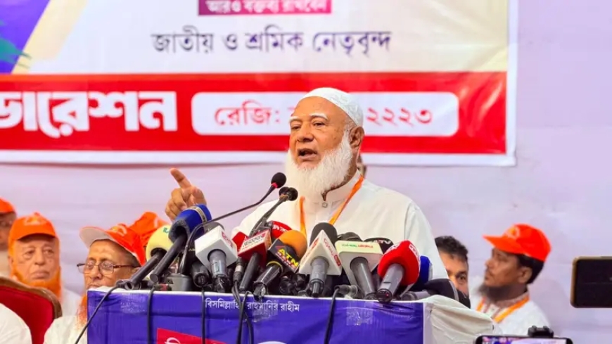জামায়াতকে নিষিদ্ধের তিন দিনের মাথায় পালাতে বাধ্য হয়েছিল সরকার: শফিকুর রহমান