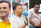 ছাত্রদলের ৩ নেতার বিরুদ্ধে চাঁদাবাজির অভিযোগ
