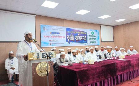 গণভোটের রায় বাস্তবায়নে আন্দোলন আরও জোরদার করা হবে: মাওলানা মামুনুল হক