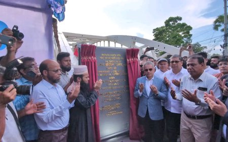 বগুড়ায় ২০ কোটি টাকার শাহ ফতেহ আলী সেতু উদ্বোধন