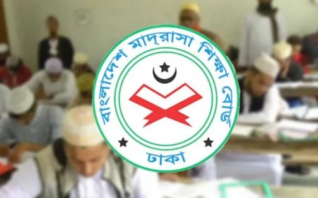 দাখিলে ফল বিপর্যয়, ২২৬ মাদরাসার কেউ পাস করেনি