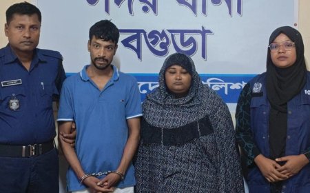 বগুড়ায় ইয়াবা ও ১ লাখ ৩৮ হাজার টাকা উদ্ধার, আটক স্বামী-স্ত্রী