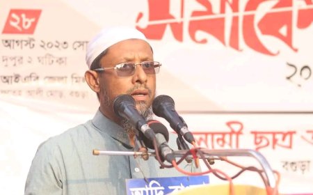 শিক্ষক নিয়োগে ম্যানেজিং কমিটির ক্ষ'মতা ফেরানোর উদ্যোগ ‘আ'ত্মঘাতী’: শফিক