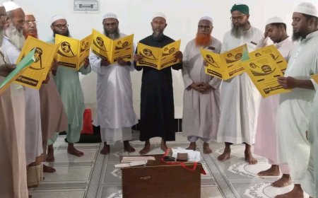 হাবিবুল্লাহ সভাপতি, ইয়ামিন সেক্রেটারি—নন্দীগ্রামে ইসলামী আন্দোলনের নতুন কমিটি
