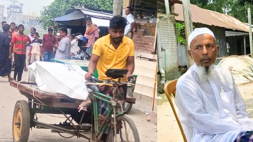নিখোঁজের ২ দিন পর ব্রহ্মপুত্র নদ থেকে বৃদ্ধের লাশ উদ্ধার