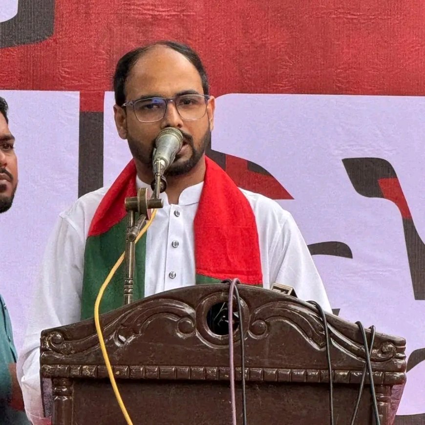 এনসিপির জেলা সাংগঠনিক সম্পাদকসহ ৫ জনের বিরুদ্ধে জিম্মি ও লুটপাটের অভিযোগ