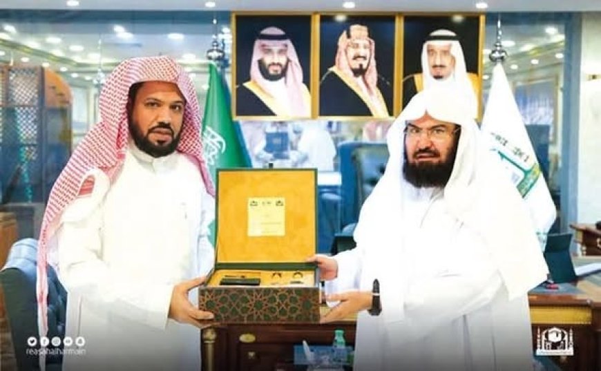 মসজিদে নববীতে নতুন দায়িত্ব পেলেন শায়খ ড. আহমদ আল-হুযাইফি