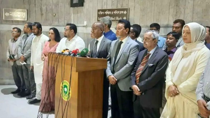 জুলাই সনদ সামনে রেখে সংবিধান পর্যালোচনা করবে সংসদীয় বিশেষ কমিটি