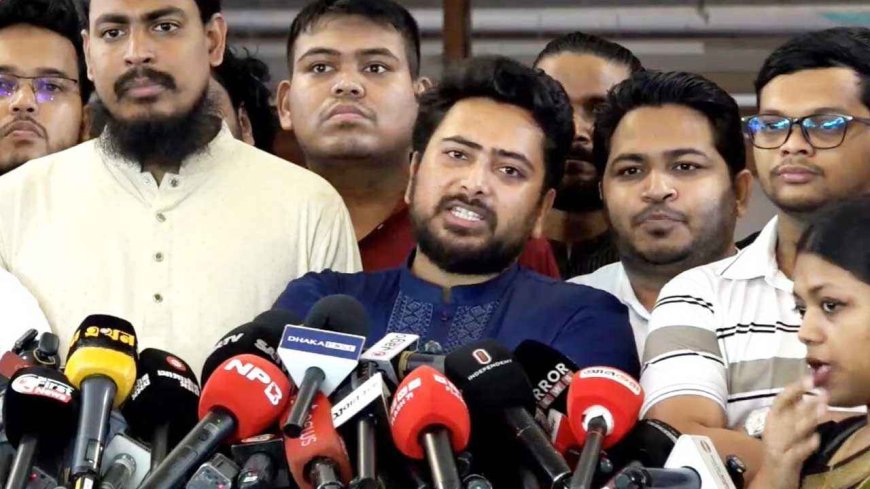 গণঅভ্যুত্থানের ইতিহাসে বেসরকারি বিশ্ববিদ্যালয় ও মাদরাসার ভূমিকা গুরুত্ব পায়নি: নাহিদ ইসলাম
