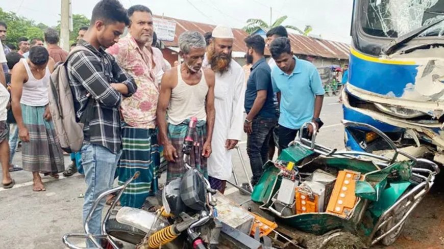 যাত্রীবাহী বাসের ধাক্কায় অটোরিকশা চালকসহ নিহত ২
