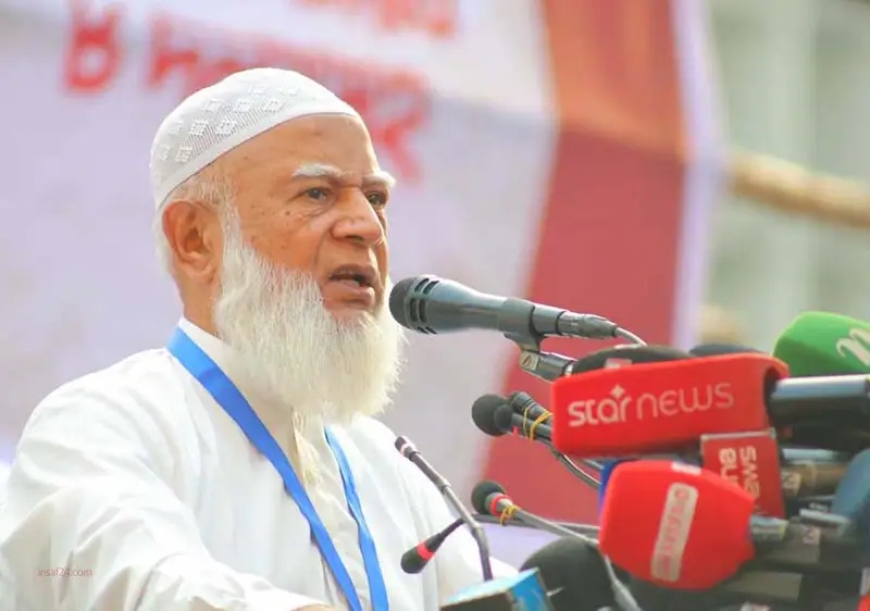 শেখ হাসিনার মতো বর্তমান সরকারও দলীয়করণে ব্যস্ত: জামায়াত আমির
