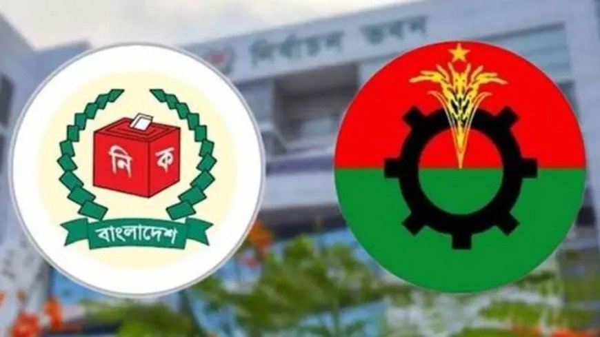 রাষ্ট্রপতি নির্বাচনে বিএনপির দুই মনোনয়নপত্র সংগ্রহ