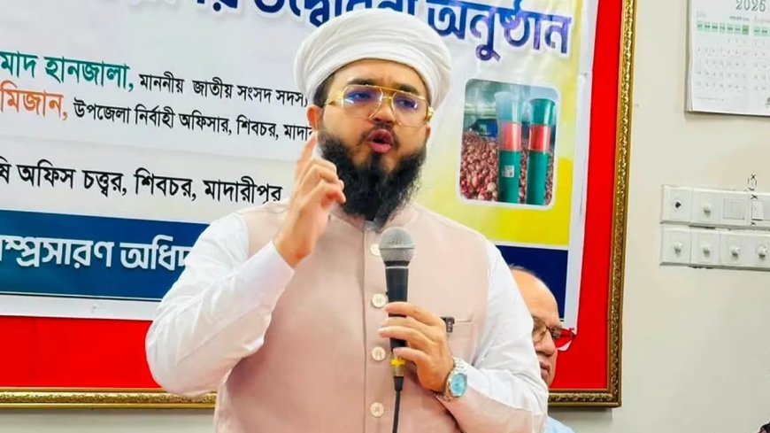 আপনাদের মতো আমিও বিদ্যুৎহীন অবস্থায় আছি: এমপি হানজালা