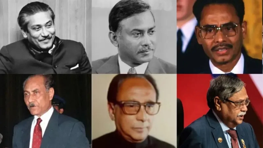 বাংলাদেশের ১৮ জন রাষ্ট্রপতি: কে, কতদিন দায়িত্বে ছিলেন