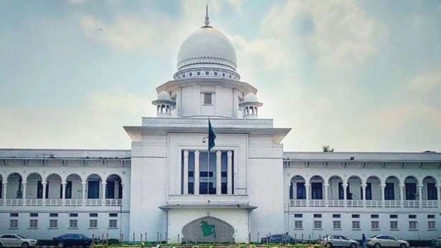সংবিধানের ৭০ অনুচ্ছেদ চ্যালেঞ্জ ও রাষ্ট্রপতি নির্বাচন স্থগিত চেয়ে রিট
