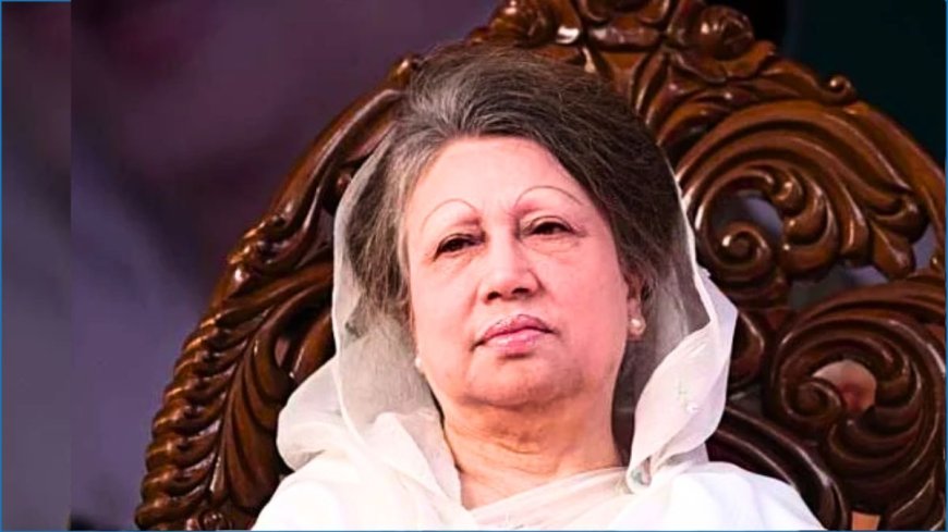 নকলায় খালেদা জিয়ার জন্মদিন উপলক্ষে বিএনপির দোয়া মাহফিল