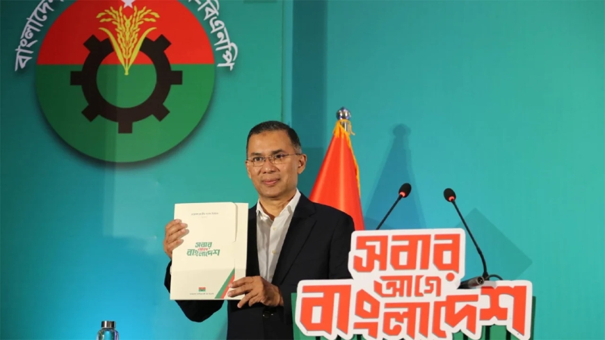 ইশতেহারের ৯ অগ্রাধিকার বাস্তবায়ন শুরু বিএনপি সরকারের