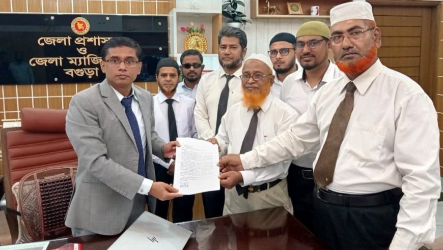 সরকারের অবস্থানের প্রতিবাদে বগুড়ায় ৭ আইন কর্মকর্তার পদত্যাগ