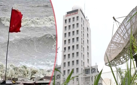 সাগরে লঘুচাপ, চার সমুদ্রবন্দরে ৩ নম্বর সতর্ক সংকেত