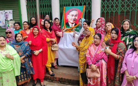 বগুড়ায় মহিলা দলের প্রতিষ্ঠাবার্ষিকী পালিত, দিনব্যাপী কর্মসূচি