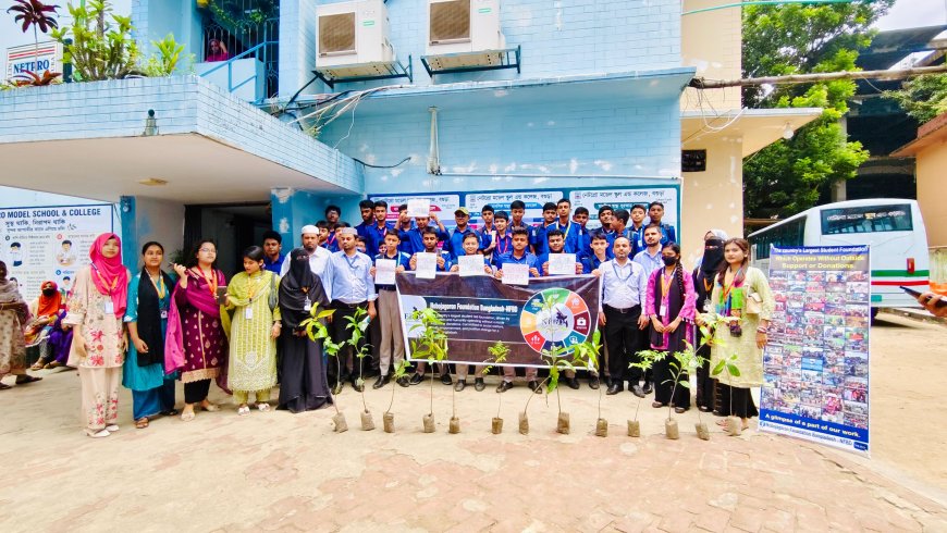 সবুজ ভবিষ্যতের প্রত্যয়ে বগুড়ায় নবজাগরণ ফাউন্ডেশনের বৃক্ষ বিতরণ ও রোপণ কর্মসূচি
