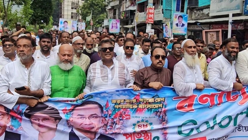 যাঁরাই বিএনপিকে ধ্বংস করতে চেয়েছে, তাঁরা নিজেরাই ইতিহাস থেকে মুছে গেছে: রুহুল কুদ্দুস দুলু