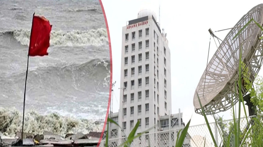 সাগরে লঘুচাপ, চার সমুদ্রবন্দরে ৩ নম্বর সতর্ক সংকেত