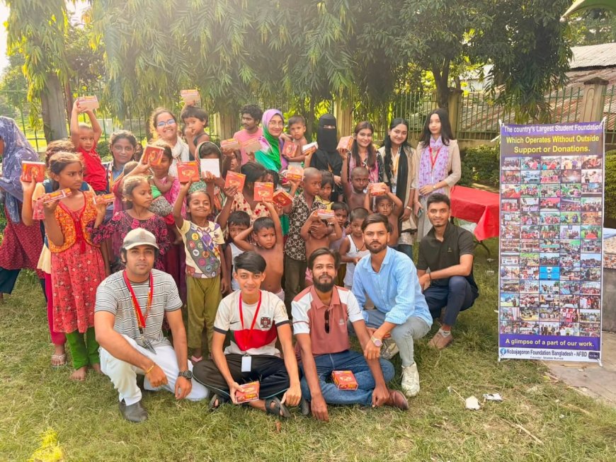 সুবিধাবঞ্চিত শিশুদের মুখে হাসি ফোটাতে বগুড়ায় নবজাগরণ ফাউন্ডেশনের উদ্যোগ