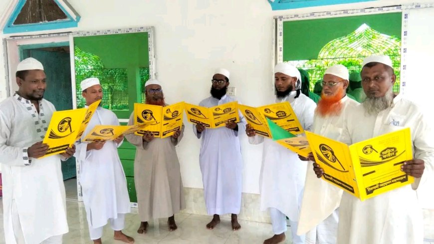সারিয়াকান্দি উপজেলা ইসলামী আন্দোলনের সভাপতি আব্দুল কাদের, সেক্রেটারি দেলোয়ার